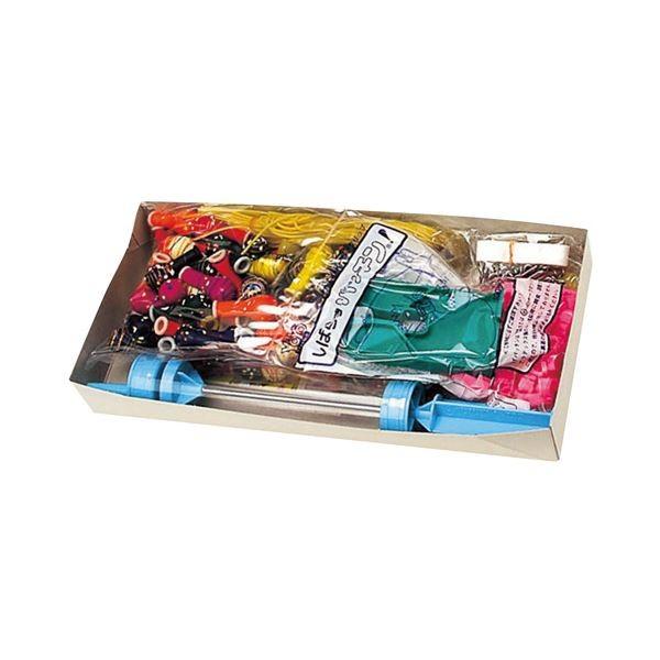 （まとめ） 鈴木ラテックス らくらくヨーヨーセット 304000102〔×2セット〕