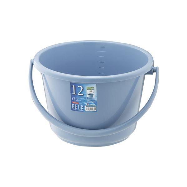 〔20セット〕 ポリバケツ/清掃用品 〔12WB〕 ブルー 丸型 『ベルク』 〔家庭用品 掃除用品 業務用〕〔代引不可〕