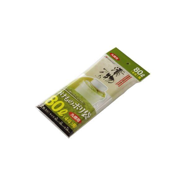 最安値に挑戦 100セット 新漬物ポリ袋 漬物用品 丸樽用 80l 4斗 材質 Pe クリア キッチン用品 家庭用品 手づくり 代引不可 Ds 埼玉まごころ通販センター 通販 Yahoo ショッピング お気にいる Www Grupocatala Com