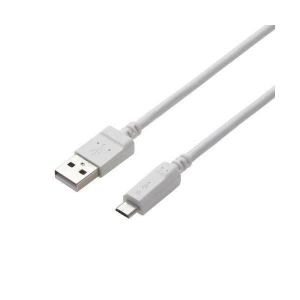 （まとめ） エレコム 2A対応microUSBケーブル MPA-AMB2U15WH 〔×5セット〕