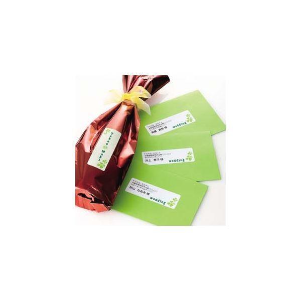 （まとめ） サンワサプライ マルチラベル（16面） LB-EM12N 〔×5セット〕