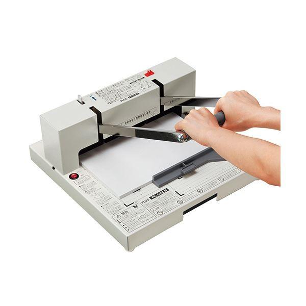 プラス かんたん替刃交換 断裁機裁断幅299mm（A4長辺） ホワイト PK-513LN 1台 断裁機裁断幅299mm（A4長辺） ホワイト PK-513LN プラス かんたん替刃交換 1台