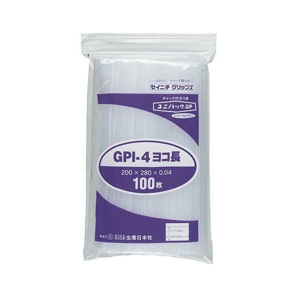 （まとめ） セイニチ ユニパックGP ヨコ長タイプヨコ280×タテ200×厚み0.04mm GPI-4ヨコナガ 1パック（100枚） 〔×5セット〕