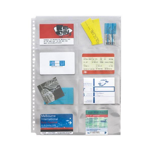 （まとめ）ライオン事務器 分類ポケット A4タテ2・4・30穴 片面8ポケット BP-8 1パック(5枚) 〔×20セット〕