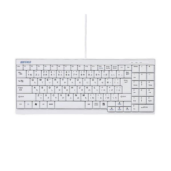 （まとめ）バッファロー USB接続有線スリムキーボード ホワイト BSKBU14WH 1台〔×2セット〕