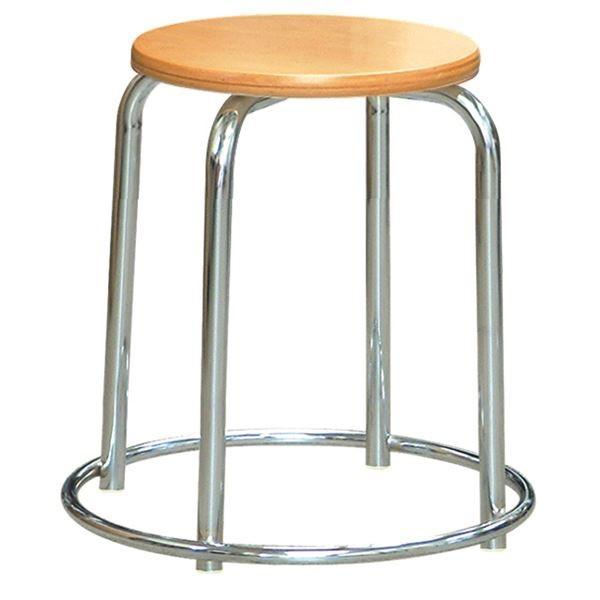 スタッキング スツール 〔外リング付き 同色5脚セット ナチュラル×クロームメッキ〕 RW-4C 幅41.5cm 日本製〔代引不可〕