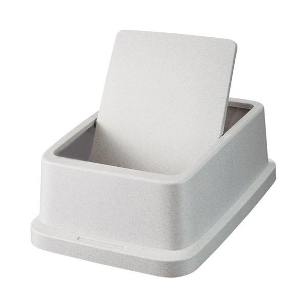 （まとめ） 新輝合成 ファブスイング60フタ〔×5セット〕