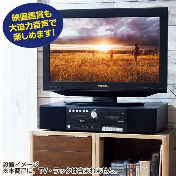 ウーハー付きテレビ台