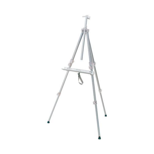 レイメイ藤井 アルミイーゼル LPT701S