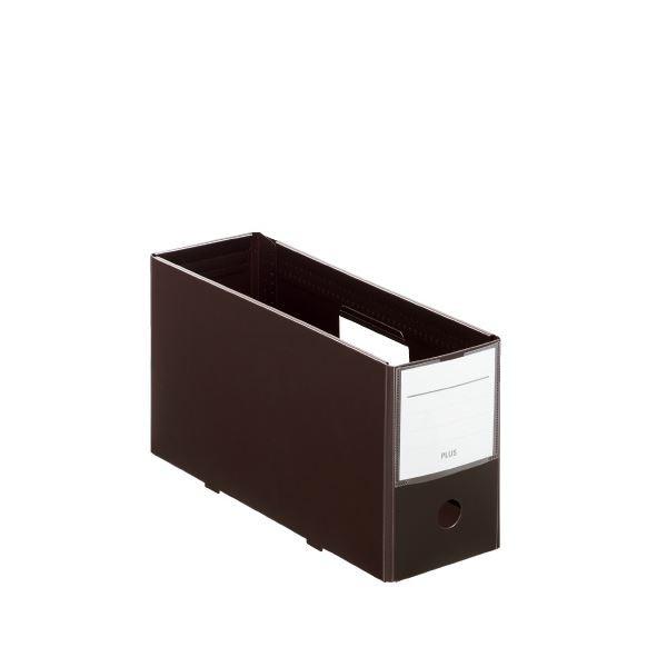 （まとめ）プラス PPボックスファイル+ハーフサイズ BR ブラウン 〔×50セット〕