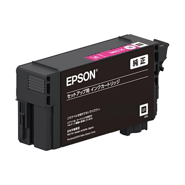 (まとめ）エプソン インクカートリッジ マゼンタ50ml SC13ML 1個〔×3セット〕