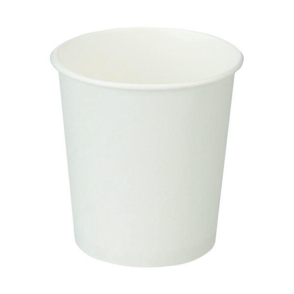 (まとめ）紙コップ3オンス白無地 100個入 ×30パック〔×3セット〕