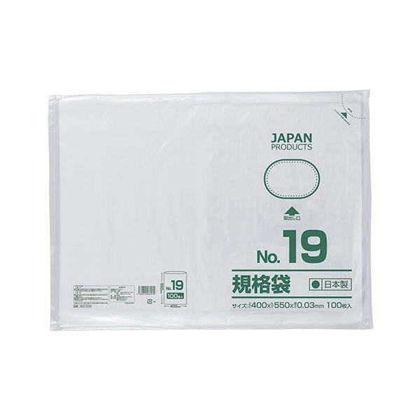 (まとめ）クラフトマン　規格袋　19号ヨコ400×タテ550×厚み0.03mm　HKT-T019　1セット（500枚：100枚×5パック）〔×3セット〕