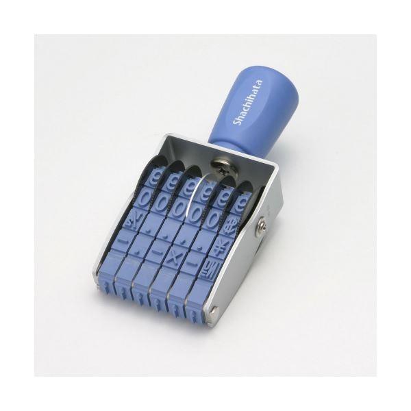 (まとめ）シヤチハタ 回転ゴム印 エルゴグリップ欧文6連 1号 ゴシック体 CF-61G 1個〔×3セット〕