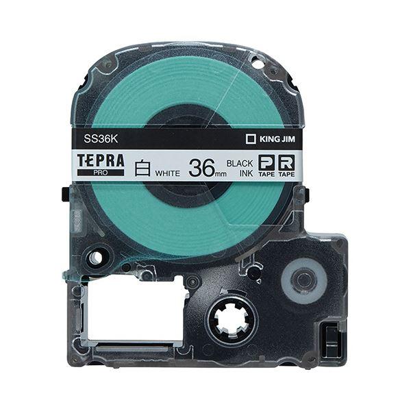 (まとめ) キングジム テプラ PRO テープカートリッジ 36mm 白／黒文字 SS36K 1個 〔×5セット〕