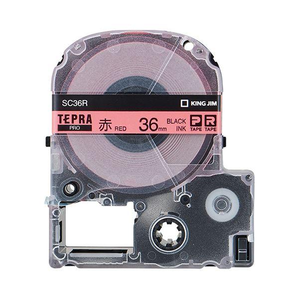 (まとめ) キングジム テプラ PRO テープカートリッジ パステル 36mm 赤／黒文字 SC36R 1個 〔×5セット〕