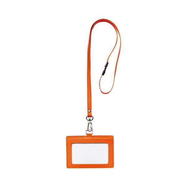 おしゃれ ストラップ付 ヨコ型 本革製ネームカードホルダー フロント まとめ 吊り下げ名札 名札 プレート オレンジ 10セット 1個 Rlnh E O 財布 帽子 ファッション小物 Postetelecom Gouv Cg