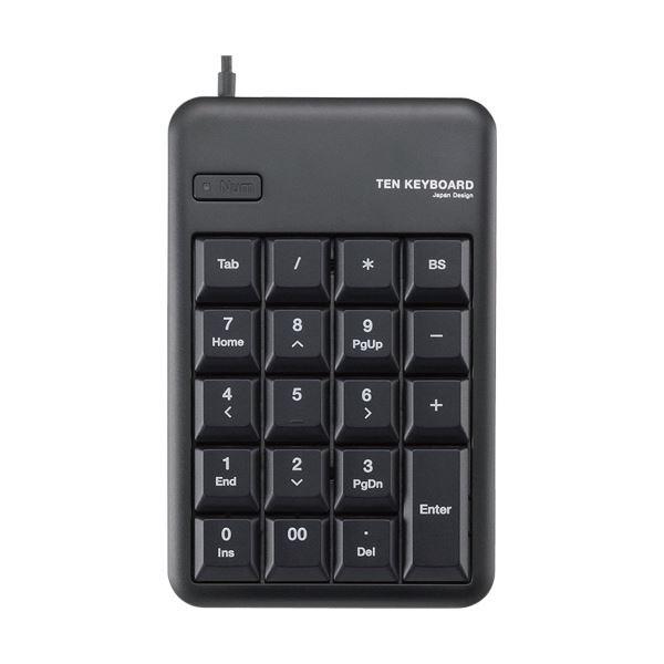 (まとめ) エレコム USB 2.0 HUB付 テンキーパッド メンブレン ブラック TK-TCM012BK／RS 1個 〔×10セット〕
