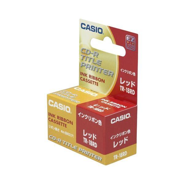カシオ CASIO DISCタイトルプリンター インクリボンカセット レッド TR-18RD 1個 〔×10セット〕