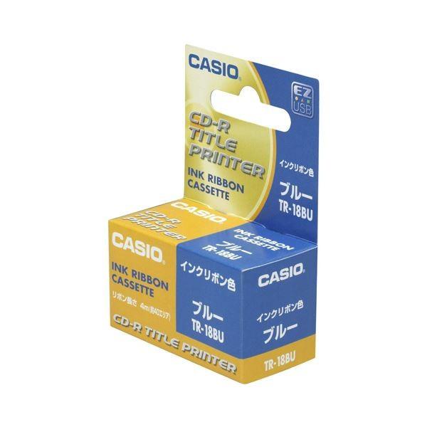 カシオ CASIO DISCタイトルプリンター インクリボンカセット ブルー TR-18BU 1個 〔×10セット〕