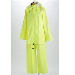 耐水圧1000 mm防水レインウエアセットアップ イエロー E L