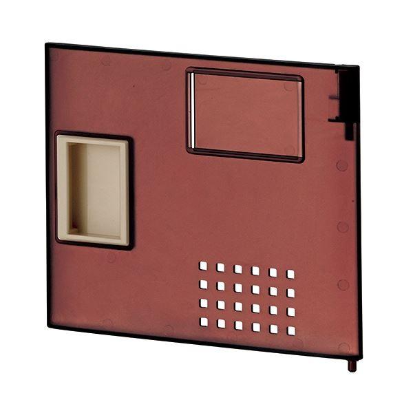 (まとめ) アイリスチトセ 樹脂多目的ロッカー用 取っ手付扉 クリアブラウン TJL-P-S-CBR 1セット 〔×10セット〕