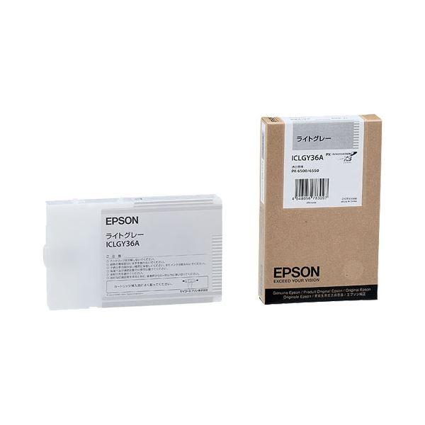 (まとめ) エプソン EPSON PX-P／K3インクカートリッジ ライトグレー 110ml ICLGY36A 1個 〔×10セット〕