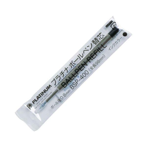 (まとめ) プラチナ 油性ボールペン替芯 ステンレスチップ 0.8mm 黒 BSP-400#1 1本 〔×30セット〕