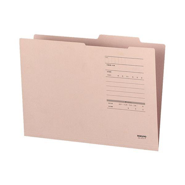 (まとめ) コクヨ A4ジャスフォルダー(Eタイプ)桃 A4-IFE-P 1セット(10冊) 〔×30セット〕