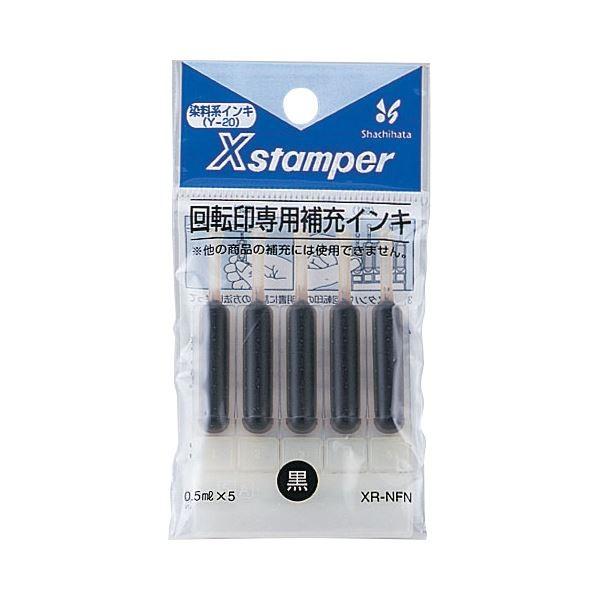 (まとめ) シヤチハタ Xスタンパー 回転印専用補充インキ 黒 XR-NFN 1個 〔×30セット〕