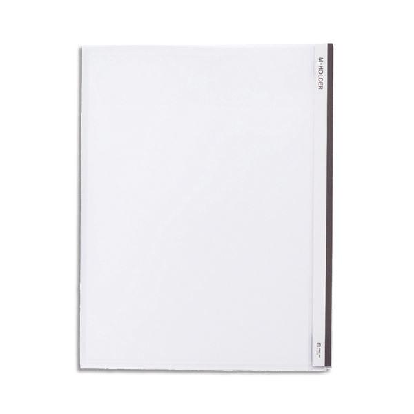 (まとめ) キングジム Mホルダー A4タテ 乳白フタ付 733 1枚 〔×50セット〕