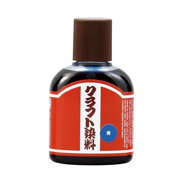 （まとめ）クラフト染料 100mL 青18-3209〔×30セット〕