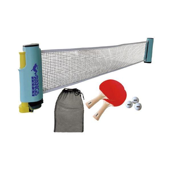 （まとめ）ドコデモピンポン〔×2セット〕