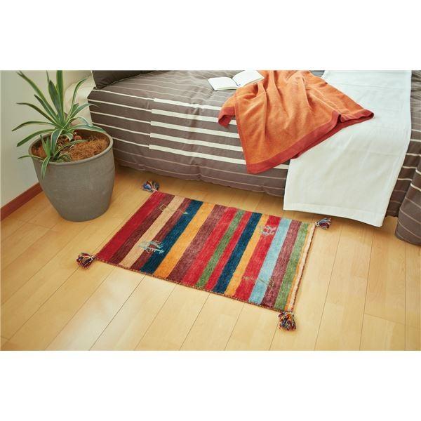 ラグマット 絨毯 約200×200cm ニュージーランドウール100％ 保温性抜群 調湿効果 オールシーズン可 ギャッベ リビング〔代引不可〕