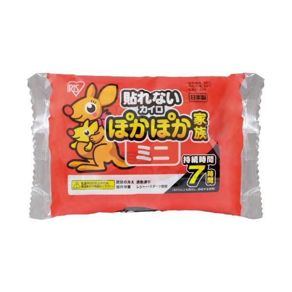 受賞店舗 まとめ アイリスオーヤマ ぽかぽか家族 貼らない ミニ 10個 100セット Ds 埼玉まごころ通販センター 通販 Yahoo ショッピング 最先端 Setsuen Net