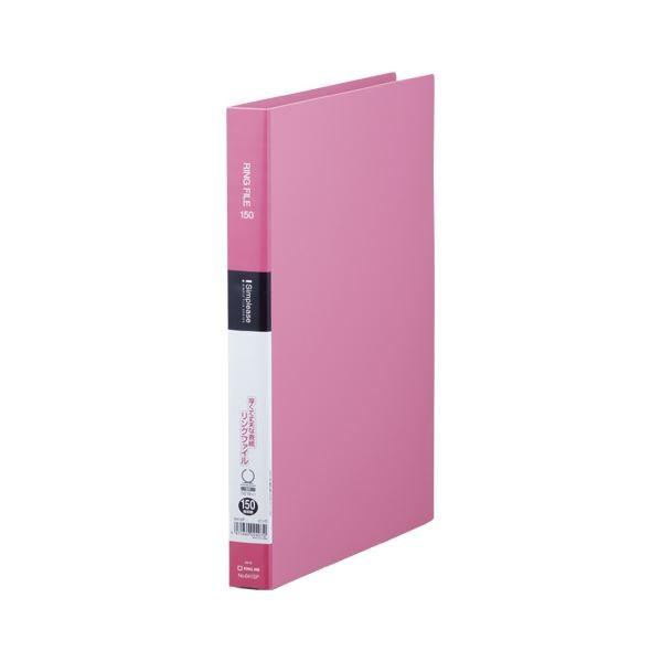 （まとめ） キングジム シンプリーズ リングファイル 19mm ピンク〔×50セット〕