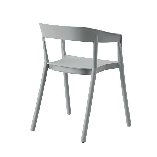 【美品】 パーソナルチェア リビングチェア 幅57cm グレー 4脚セット アームチェア リビング ダイニング インテリア家具 【ZYX7394637227】(26020円)