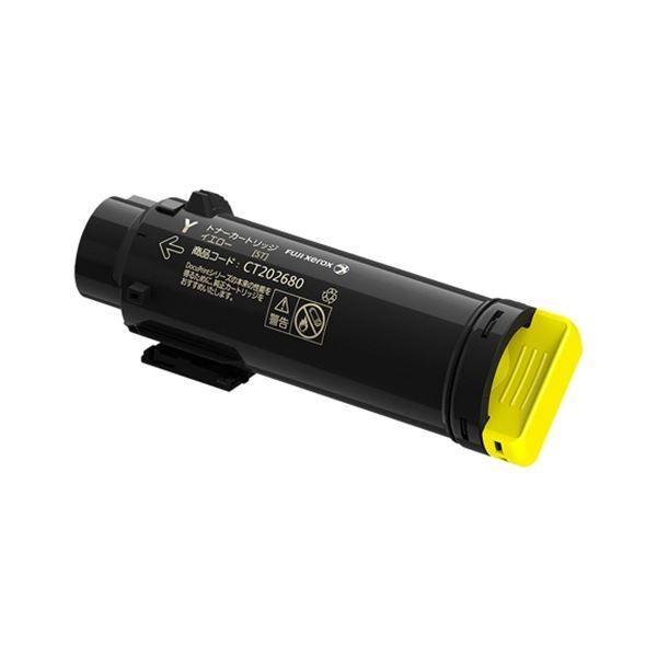 富士フイルム ゼロックス用 大容量トナーカートリッジ イエロー（Y