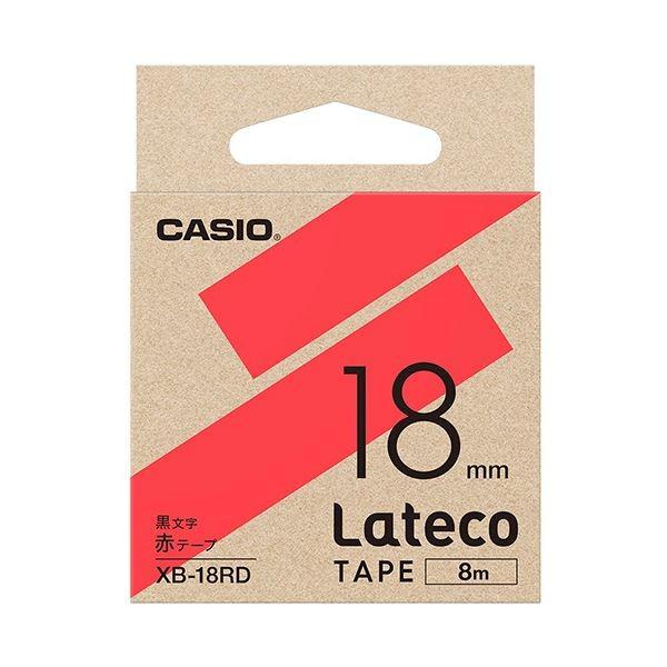 （まとめ）カシオ ラテコ 詰替用テープ18mm×8m 赤/黒文字 XB-18RD 1個〔×5セット〕