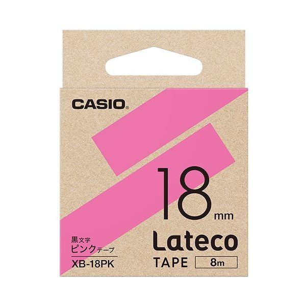 （まとめ）カシオ ラテコ 詰替用テープ18mm×8m ピンク/黒文字 XB-18PK 1個〔×5セット〕