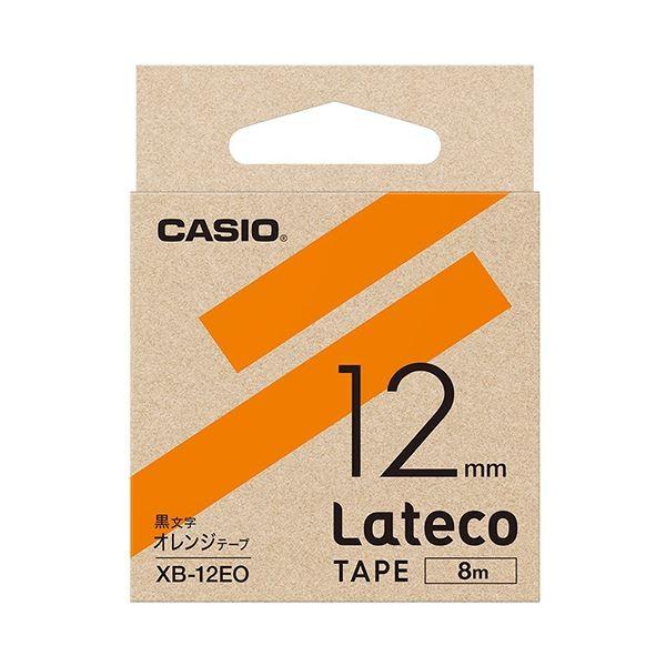 （まとめ）カシオ ラテコ 詰替用テープ12mm×8m オレンジ/黒文字 XB-12EO 1個〔×10セット〕