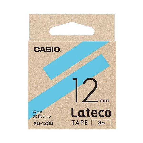 （まとめ）カシオ ラテコ 詰替用テープ12mm×8m 水色/黒文字 XB-12SB 1個〔×10セット〕