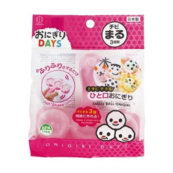 （まとめ）小久保工業所 おにぎりDAYS チビまる KK-279 1個〔×50セット〕
