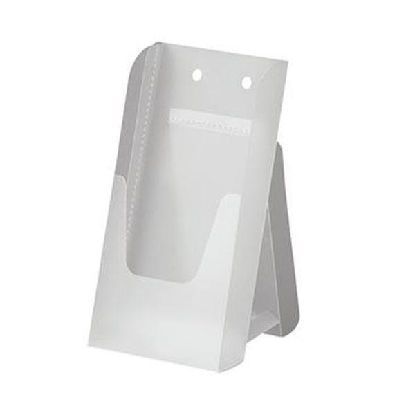（まとめ）アスト 組立式 EZパンフスタンドA4三つ折 半透明 745928 1個〔×50セット〕