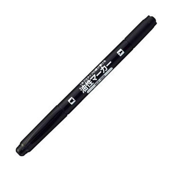 三菱鉛筆 油性ボールペン VERY楽ノック 細字 0.7mm 黒 SN10007.24 1本 ×