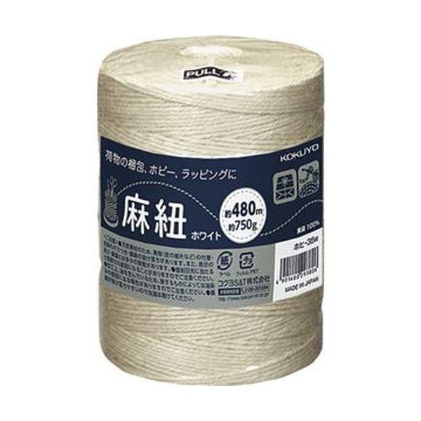（まとめ）コクヨ 麻紐（ホビー向け）ホワイト480m ホヒ-35W 1巻〔×10セット〕