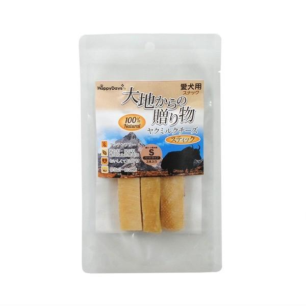 直販アウトレット 100 天然素材のチベット伝統製法チーズ まとめ Happydays大地からの贈り物ヤクミルクチーズスティックs3本入り 5セット 激安オンラインショップ Clima Flex Com