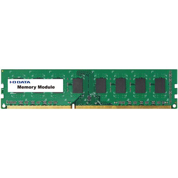 アイ・オー・データ機器 PC3-12800(DDR3-1600)対応デスクトップPC用メモリー (法人様専用)8GB DY1600-8GR ST