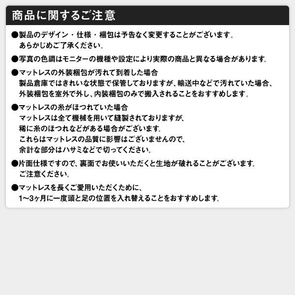 純正入荷 ベッド ブラウン ワイドキング200（S+S） ポケットコイルマットレス付き 2台セット 収納付き 引き出し付き キャスター付き 木製 ヘッドレス シンプル 和 モダン