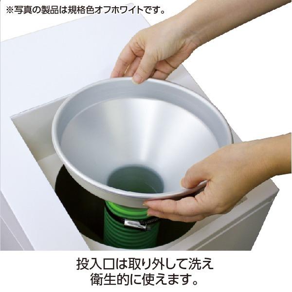 【中古品 】 TERAMOTO（テラモト） ニートSLF飲み残し回収ボックス アーバングレー 【WSO8585103660】(30209円)